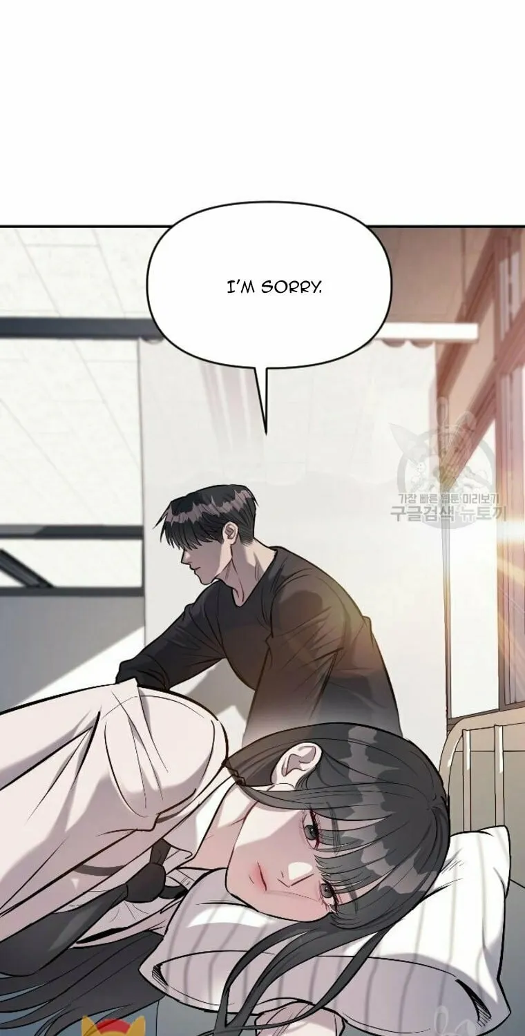 Undercover! Chaebol High School Chapter 15 page 36 - 