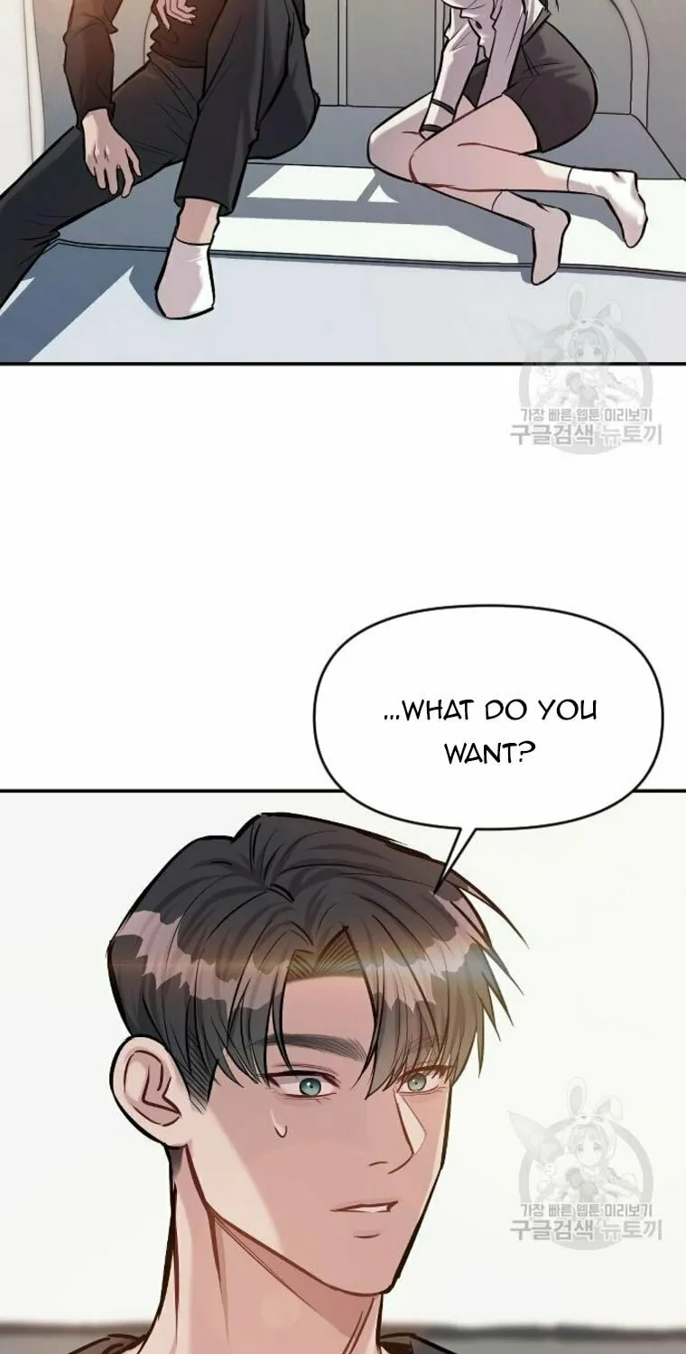 Undercover! Chaebol High School Chapter 15 page 43 - 
