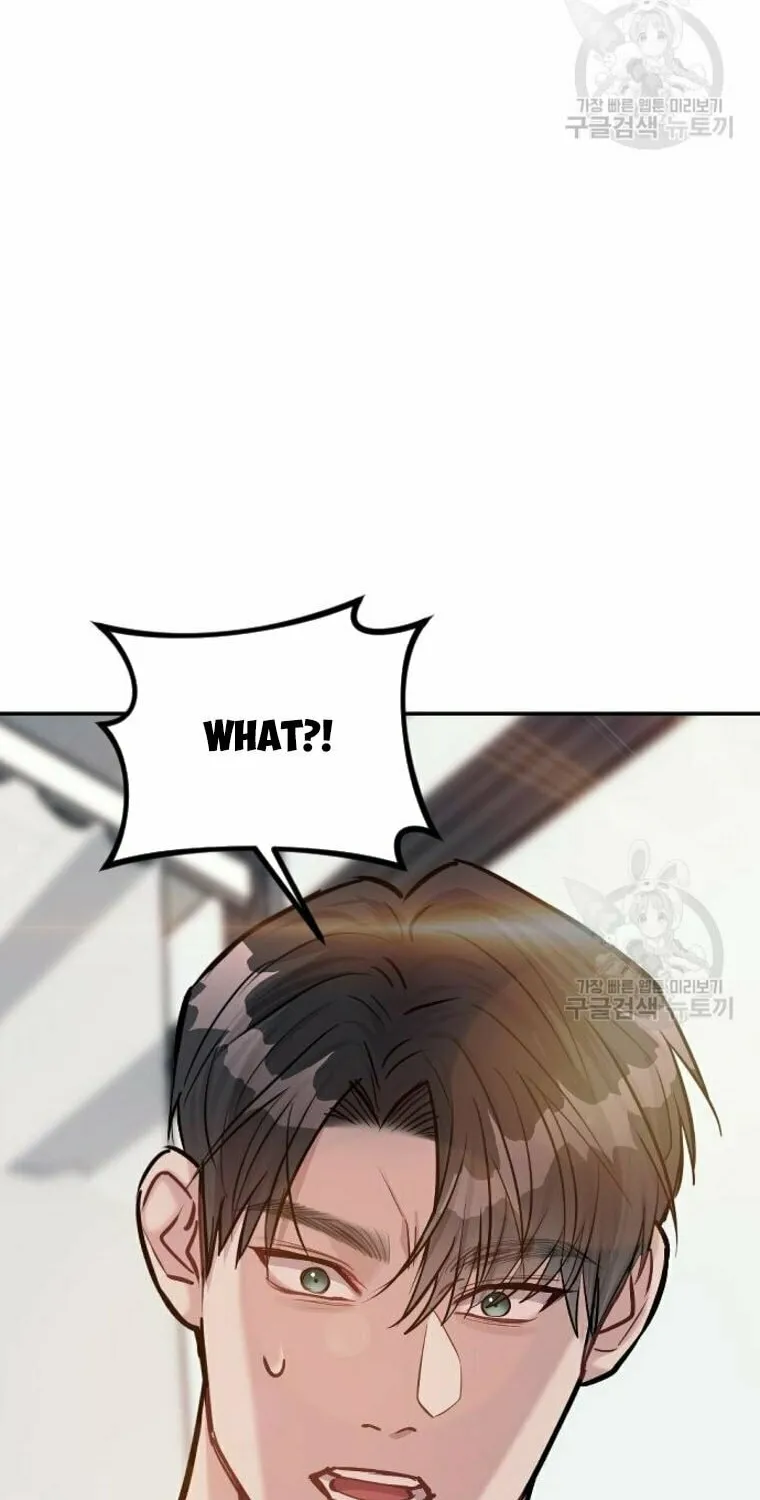 Undercover! Chaebol High School Chapter 15 page 46 - 
