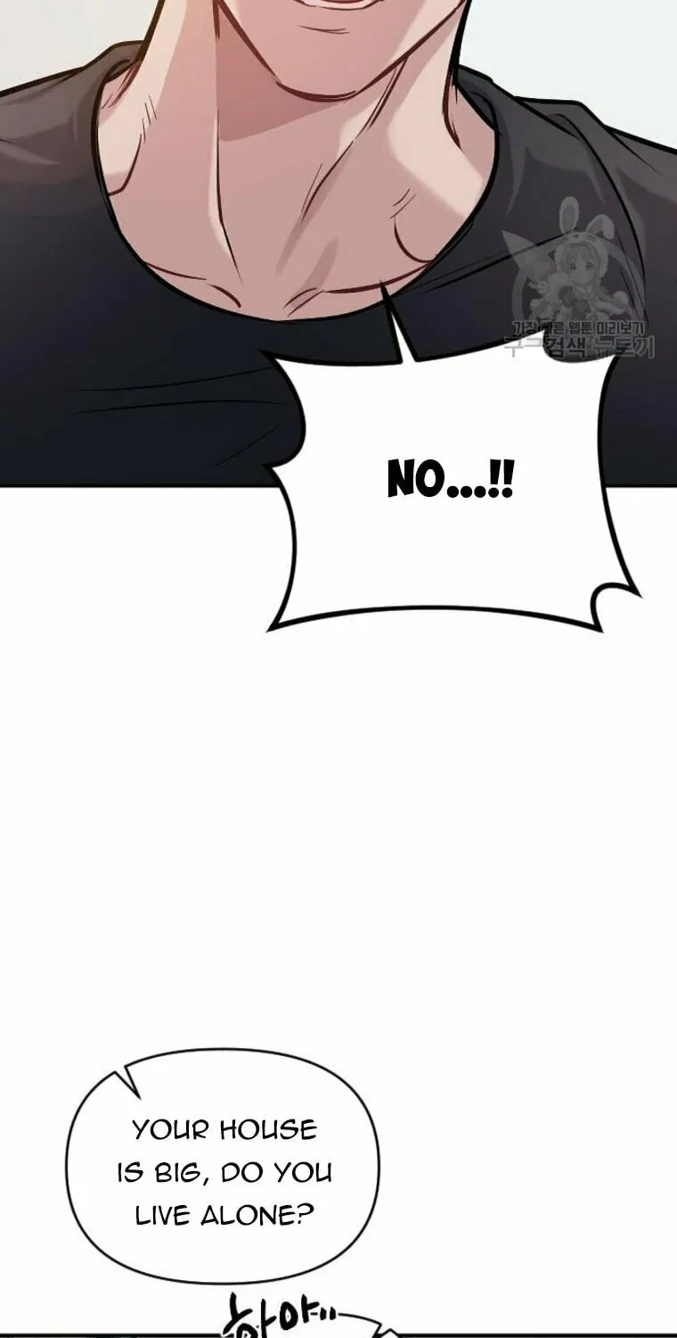 Undercover! Chaebol High School Chapter 15 page 47 - 