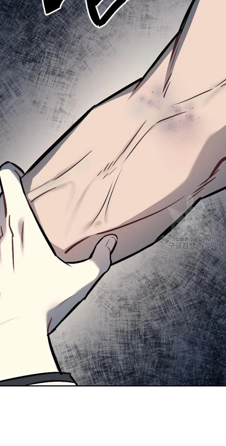 Undercover! Chaebol High School Chapter 15 page 70 - 