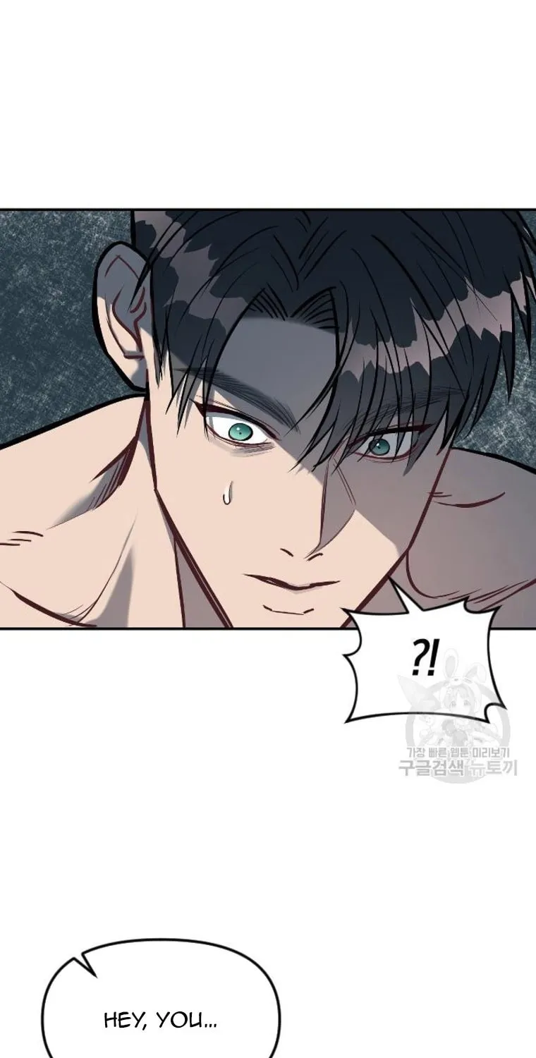 Undercover! Chaebol High School Chapter 15 page 71 - 