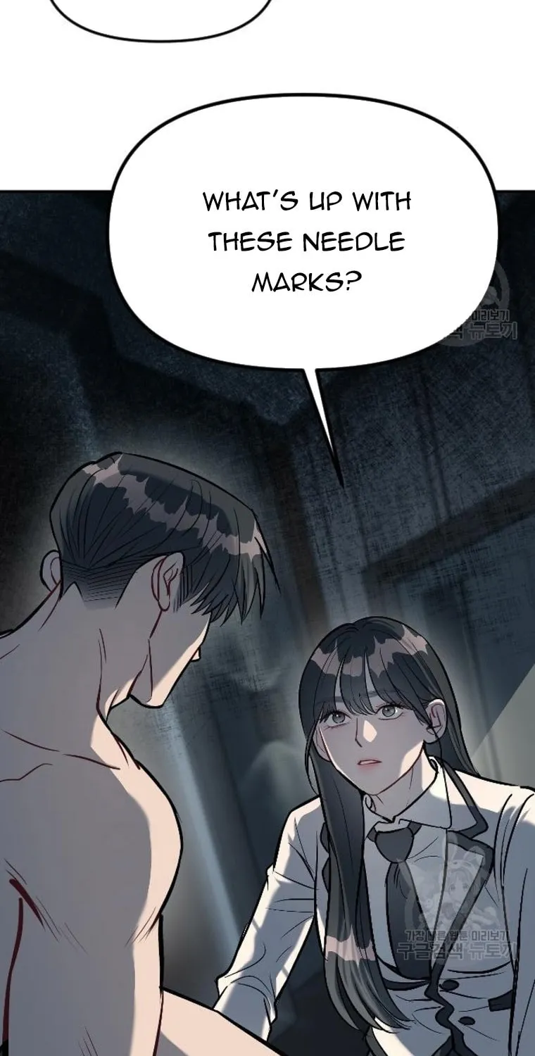 Undercover! Chaebol High School Chapter 15 page 72 - 