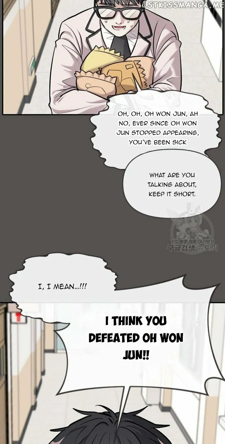 Undercover! Chaebol High School Chapter 15 page 9 - 