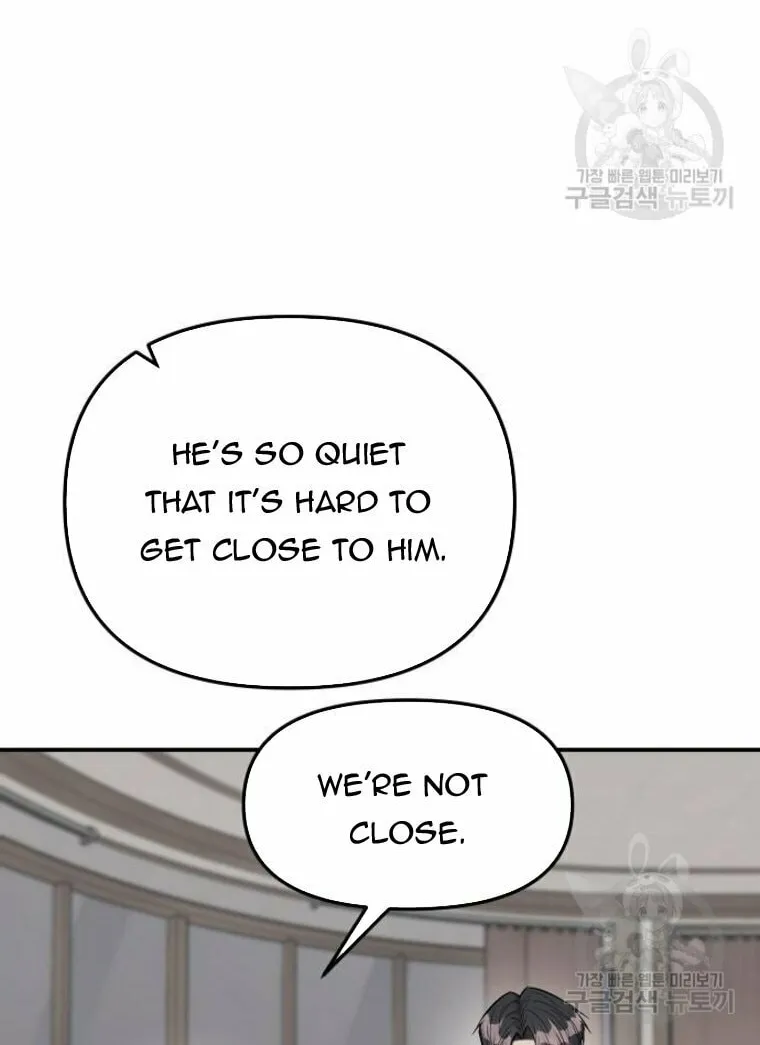 Undercover! Chaebol High School Chapter 16 page 16 - 