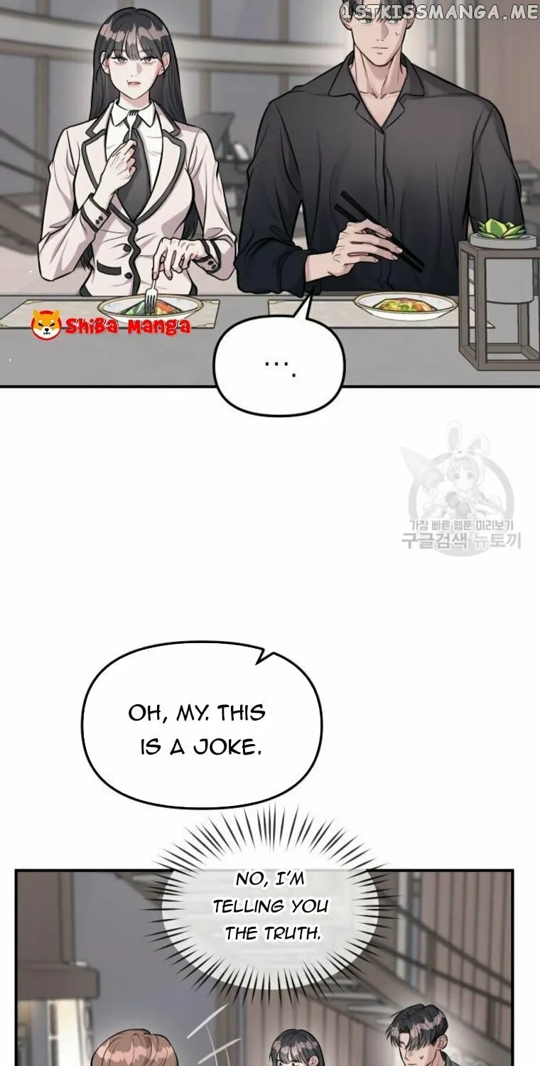 Undercover! Chaebol High School Chapter 16 page 17 - 