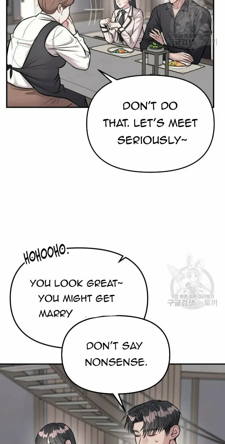 Undercover! Chaebol High School Chapter 16 page 18 - 