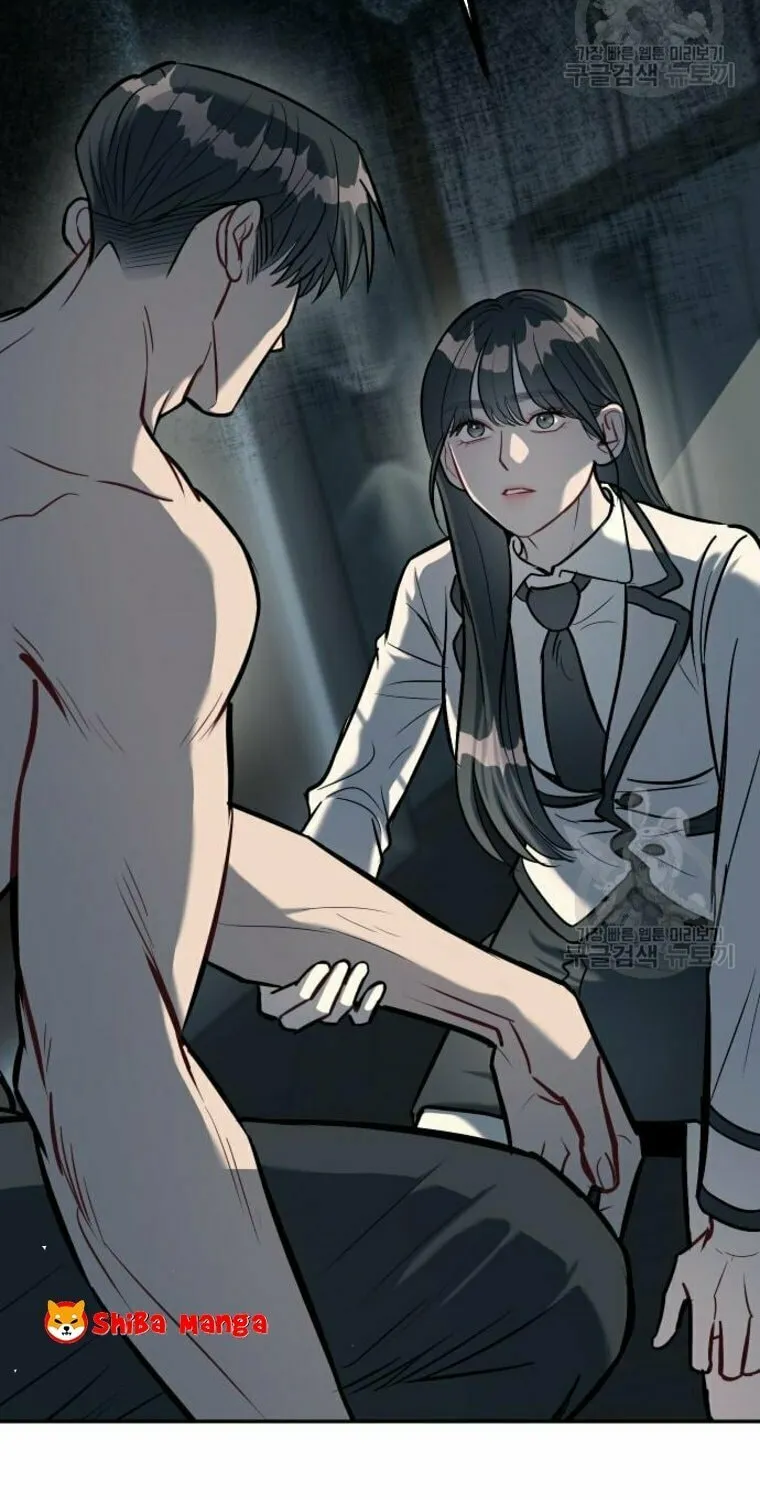 Undercover! Chaebol High School Chapter 16 page 3 - 