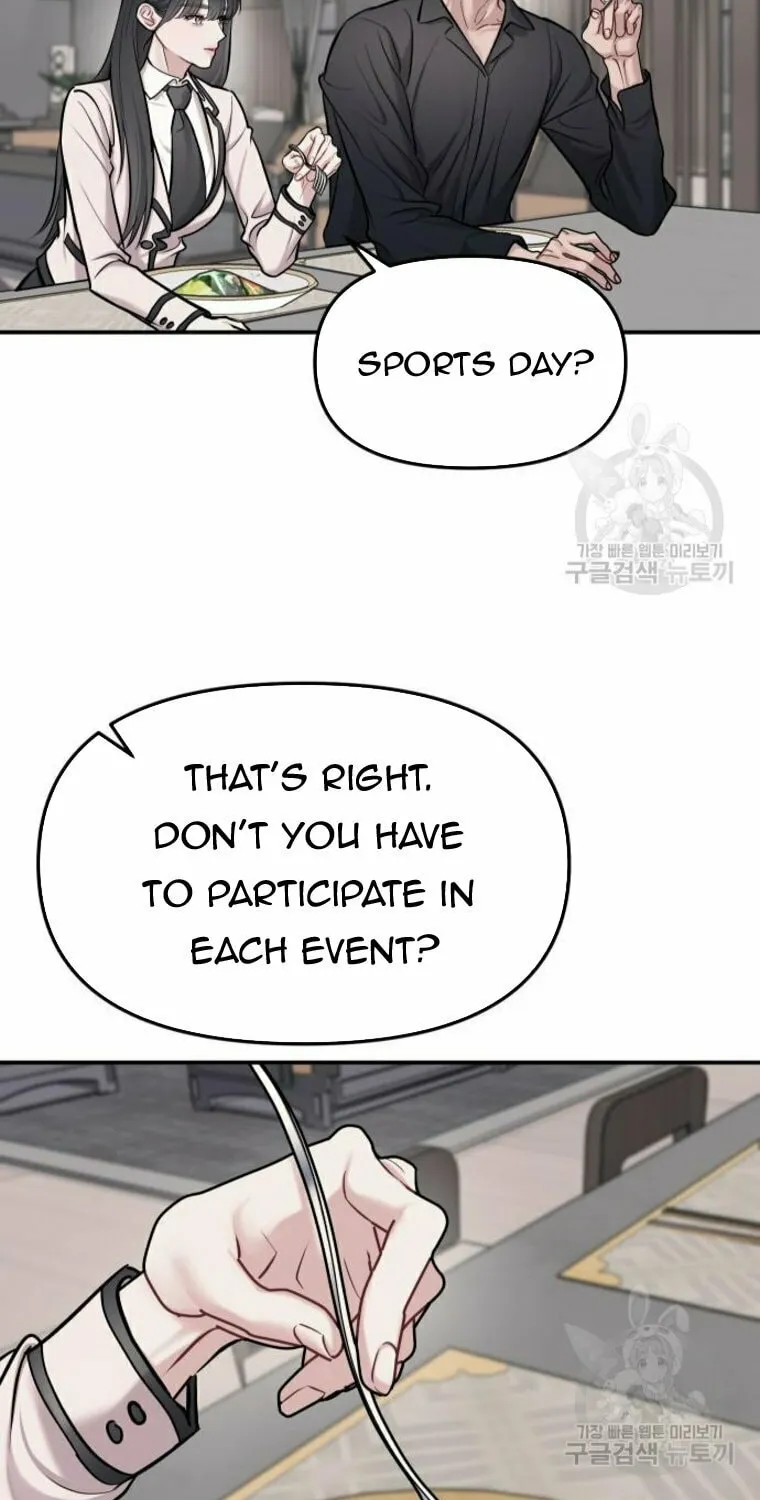 Undercover! Chaebol High School Chapter 16 page 23 - 