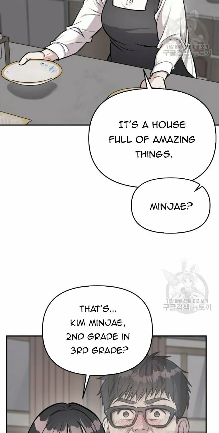 Undercover! Chaebol High School Chapter 16 page 40 - 
