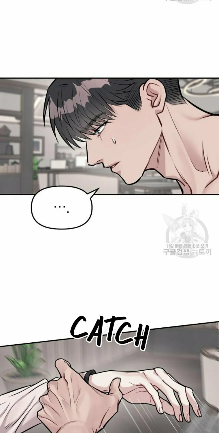 Undercover! Chaebol High School Chapter 16 page 5 - 