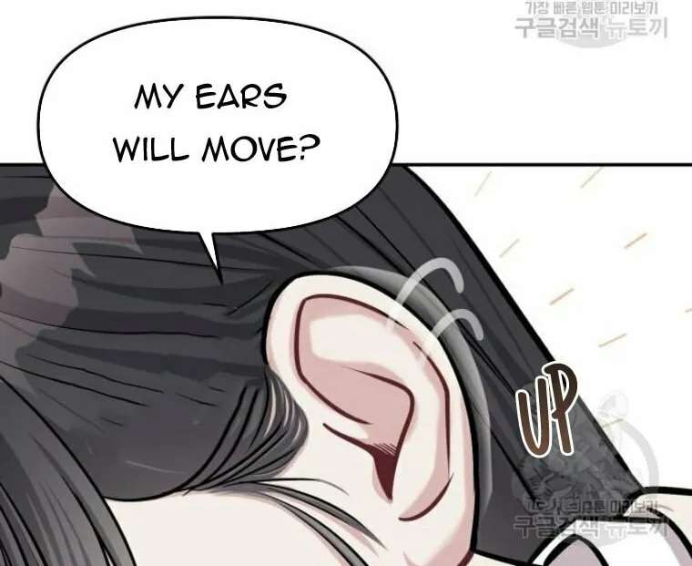 Undercover! Chaebol High School Chapter 16 page 49 - 