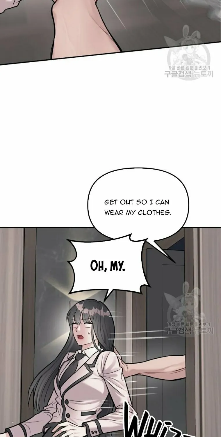 Undercover! Chaebol High School Chapter 16 page 6 - 