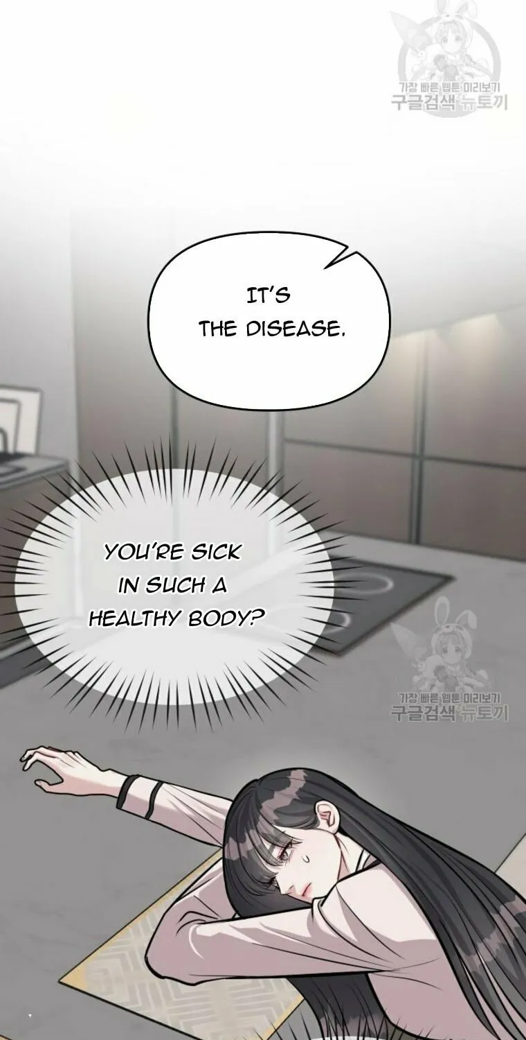 Undercover! Chaebol High School Chapter 16 page 52 - 