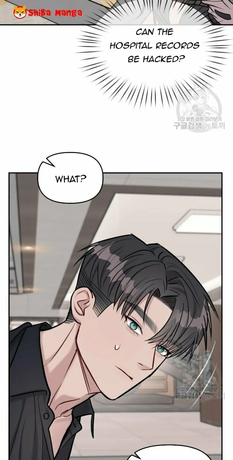 Undercover! Chaebol High School Chapter 16 page 53 - 
