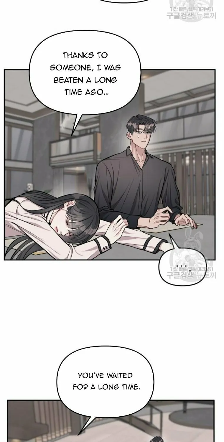 Undercover! Chaebol High School Chapter 16 page 55 - 
