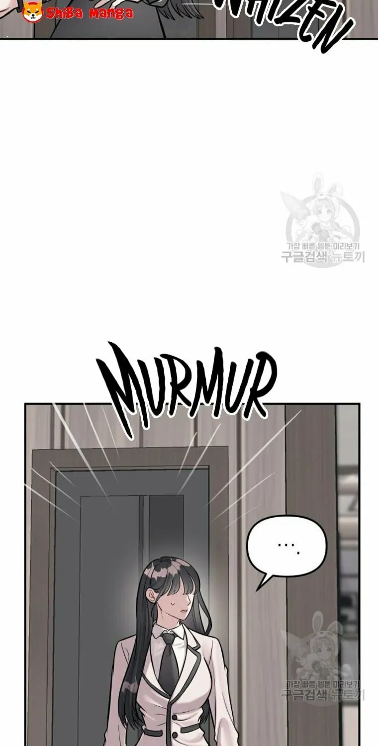Undercover! Chaebol High School Chapter 16 page 7 - 