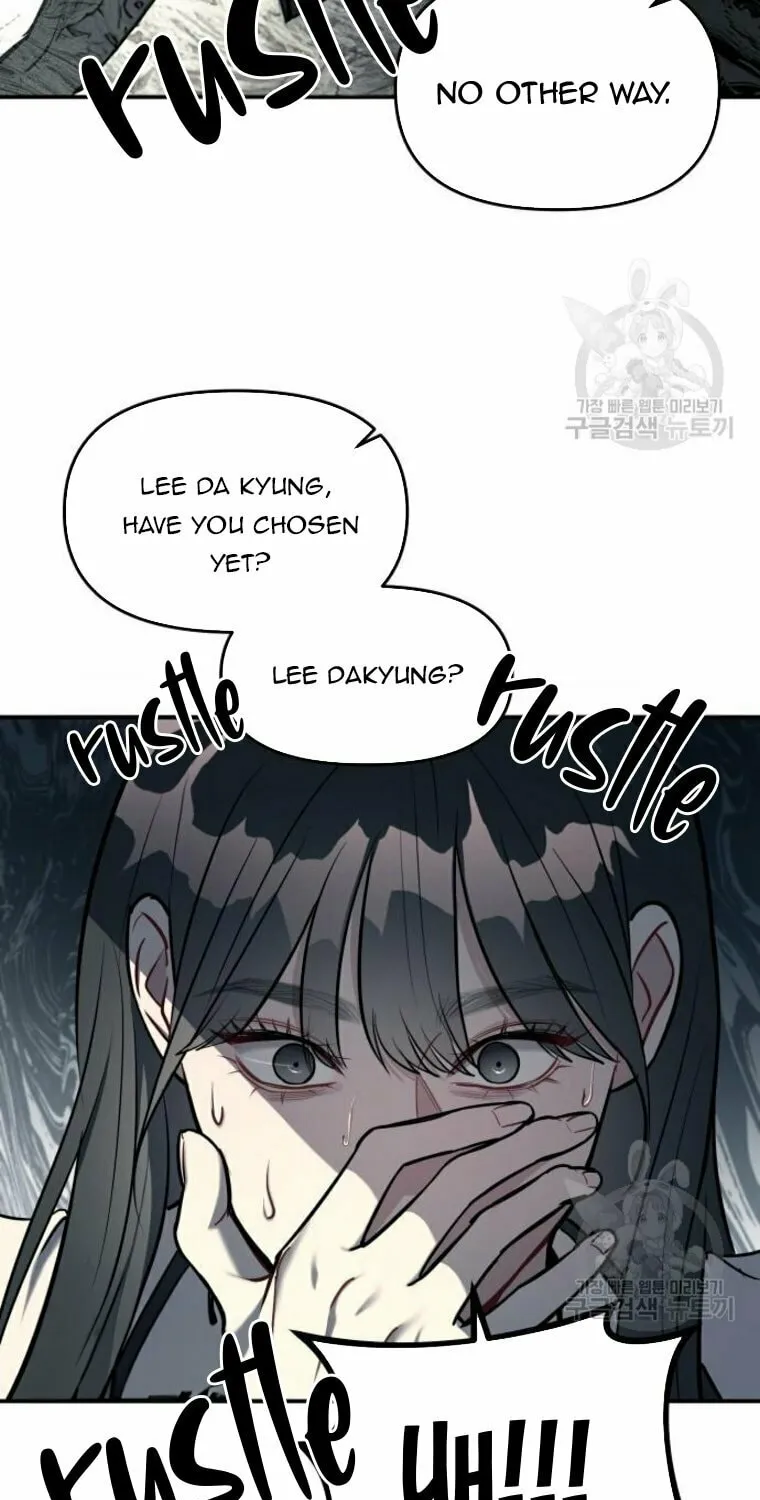 Undercover! Chaebol High School Chapter 16 page 62 - 