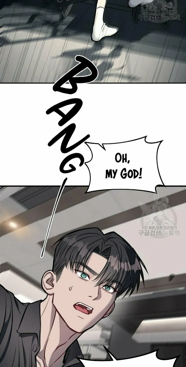 Undercover! Chaebol High School Chapter 16 page 64 - 