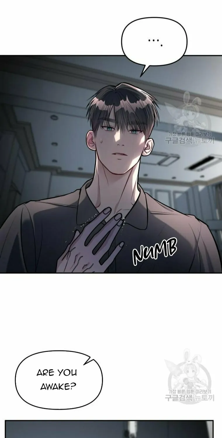 Undercover! Chaebol High School Chapter 16 page 76 - 