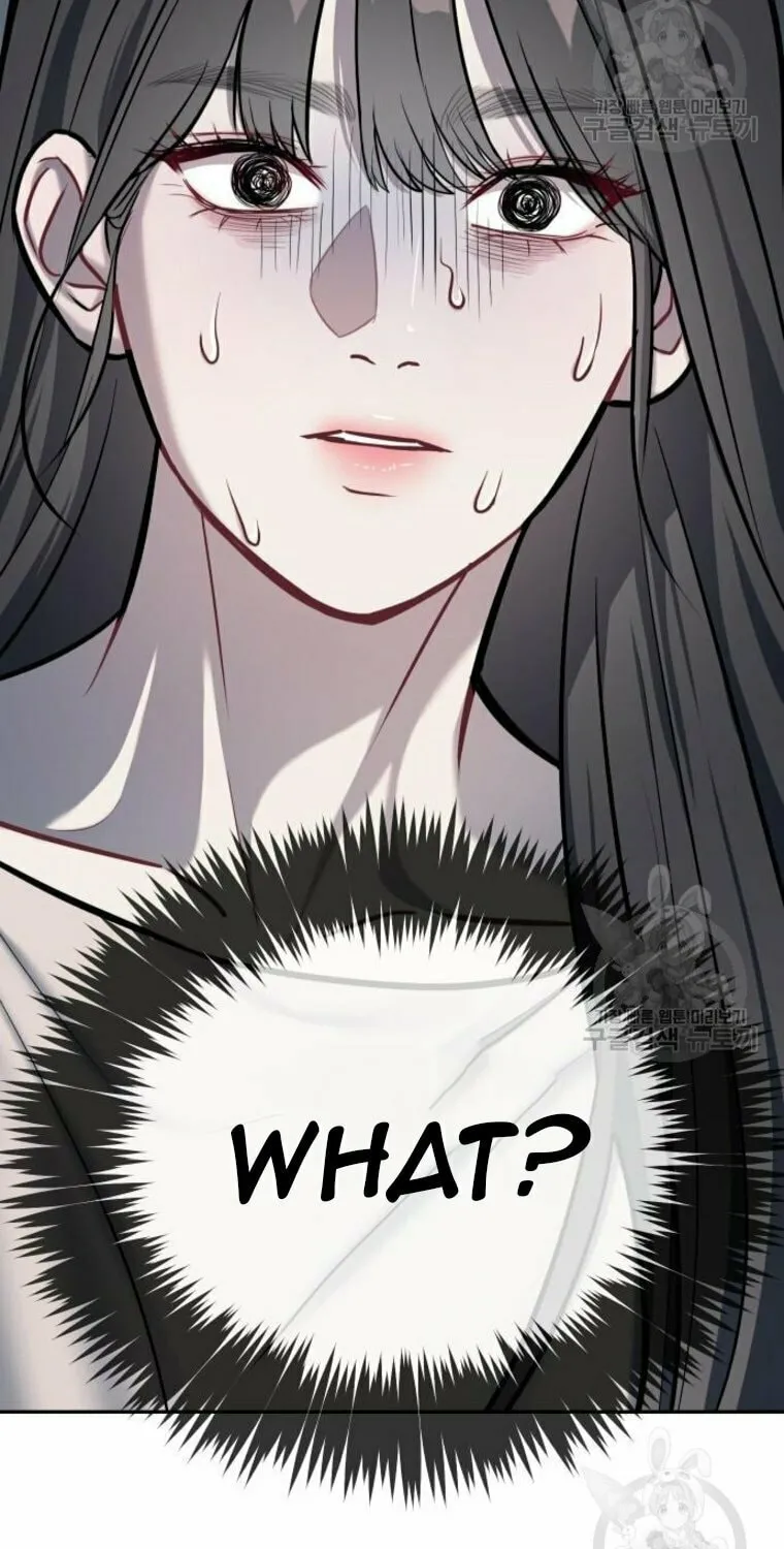 Undercover! Chaebol High School Chapter 16 page 78 - 