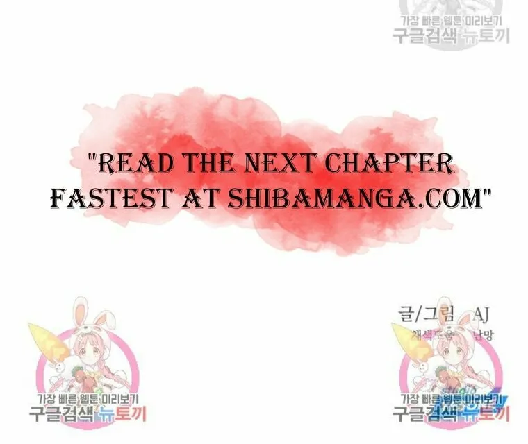 Undercover! Chaebol High School Chapter 16 page 79 - 