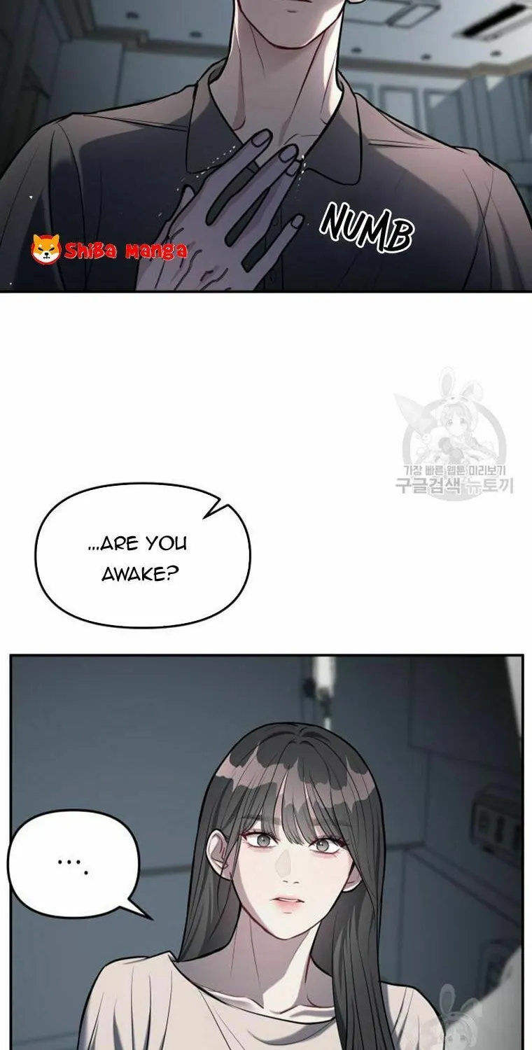 Undercover! Chaebol High School Chapter 17 page 2 - 