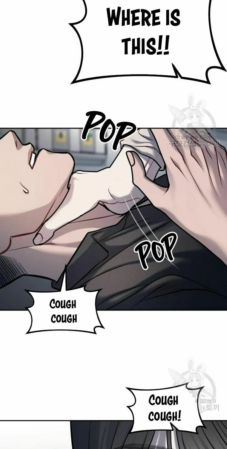 Undercover! Chaebol High School Chapter 17 page 12 - 