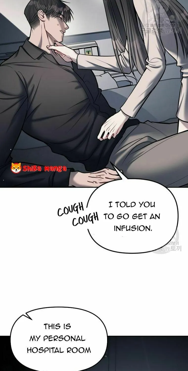 Undercover! Chaebol High School Chapter 17 page 14 - 