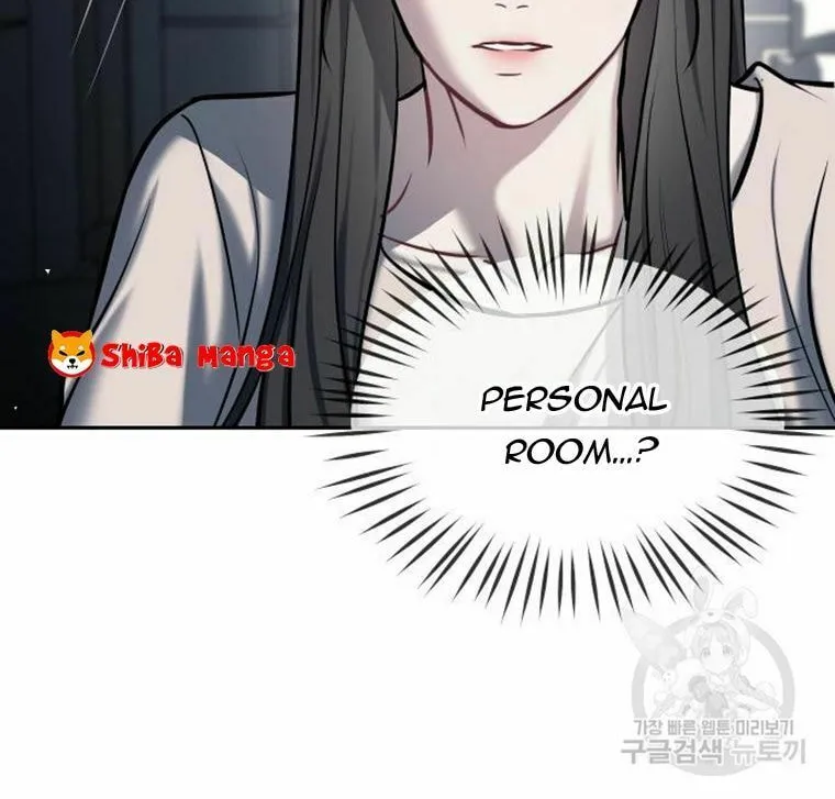 Undercover! Chaebol High School Chapter 17 page 17 - 