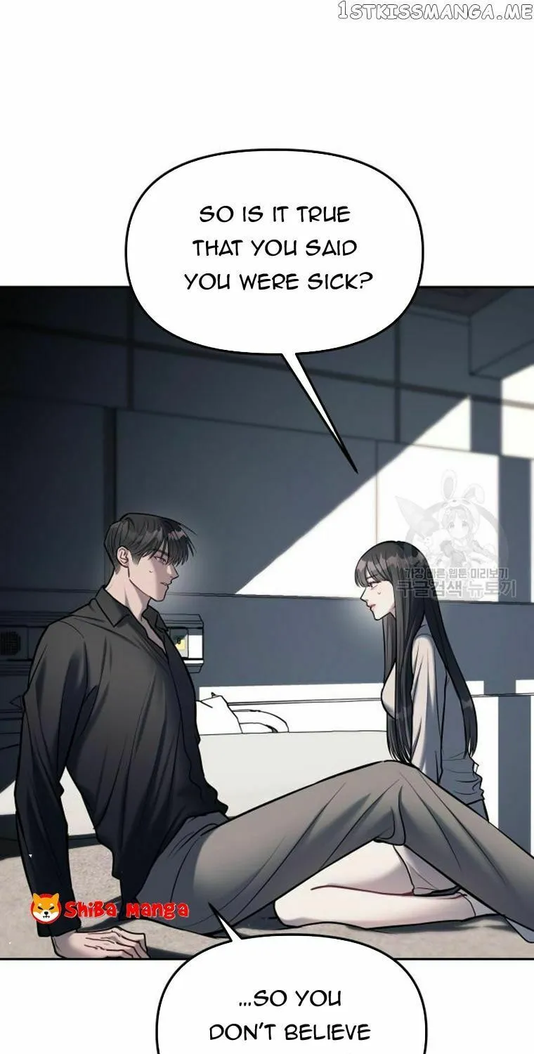Undercover! Chaebol High School Chapter 17 page 18 - 