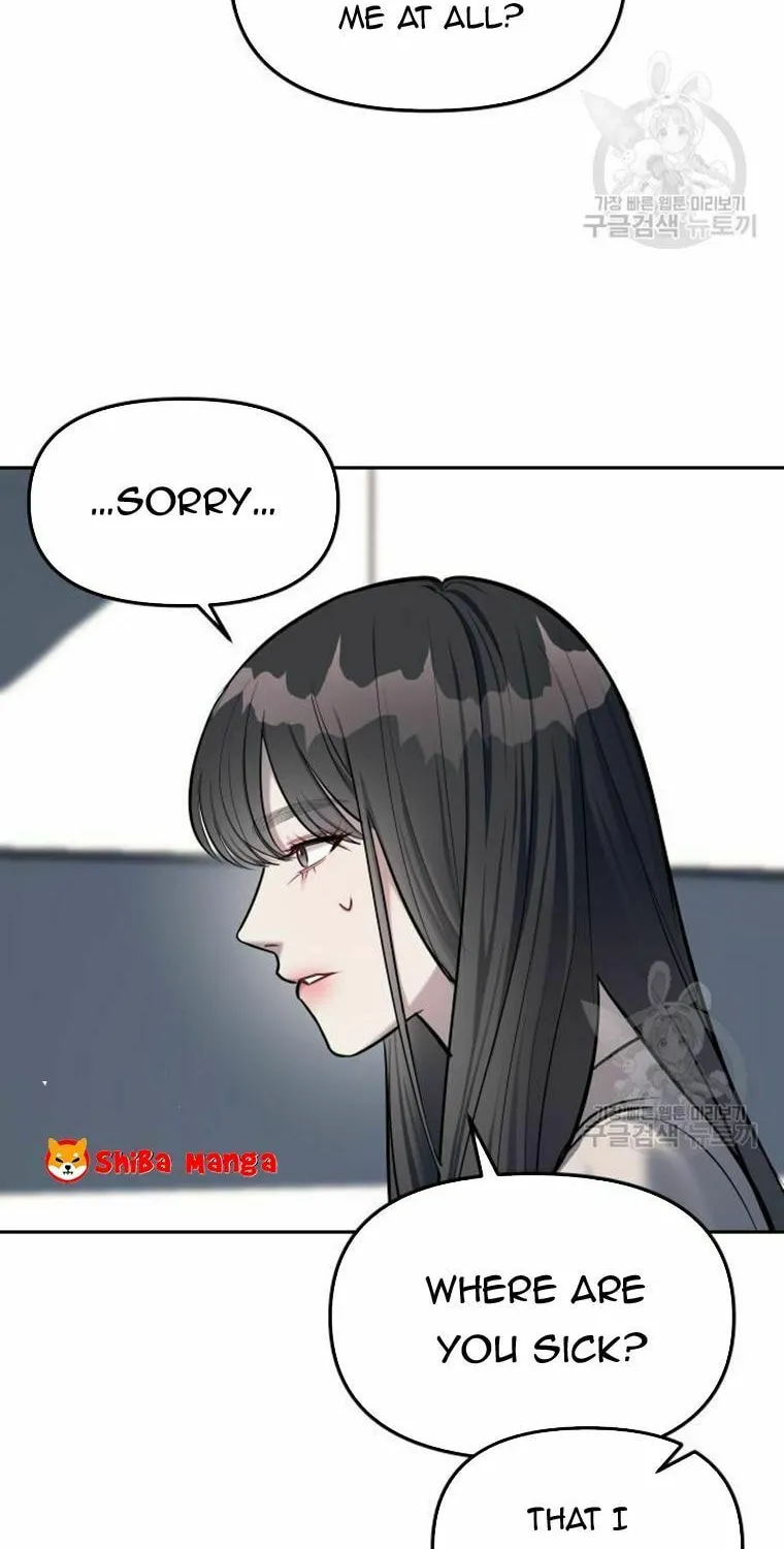 Undercover! Chaebol High School Chapter 17 page 19 - 