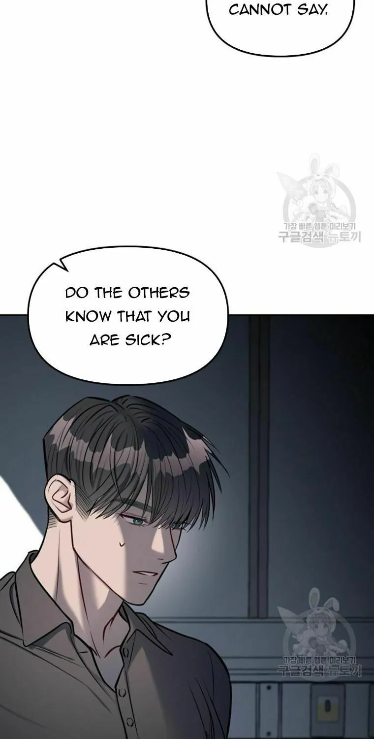 Undercover! Chaebol High School Chapter 17 page 20 - 