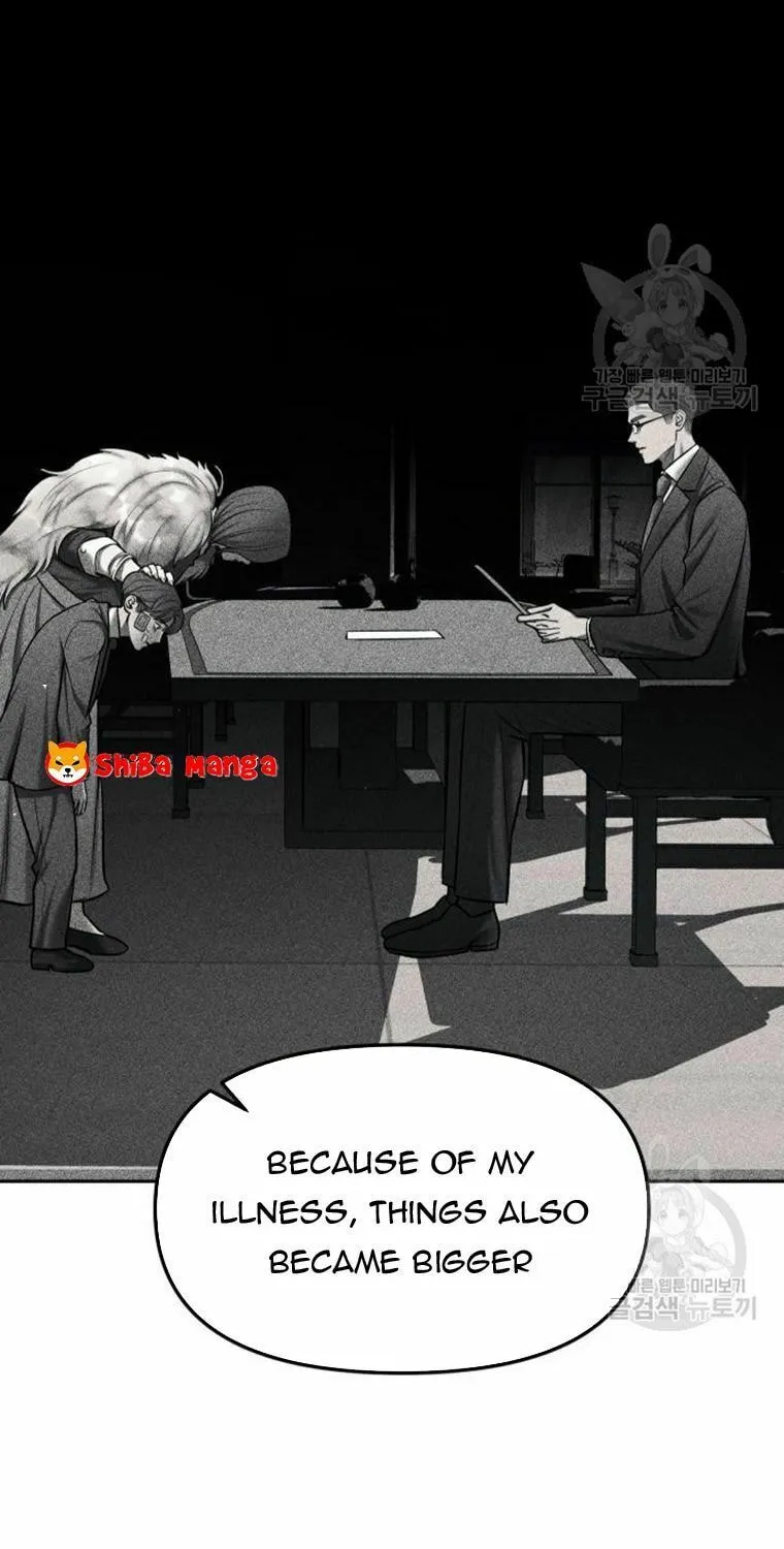 Undercover! Chaebol High School Chapter 17 page 23 - 