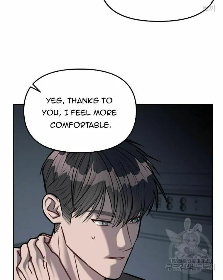 Undercover! Chaebol High School Chapter 17 page 25 - 