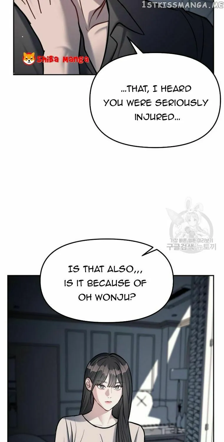Undercover! Chaebol High School Chapter 17 page 26 - 