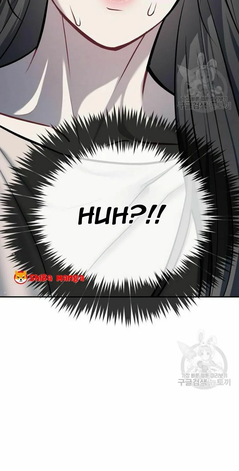Undercover! Chaebol High School Chapter 17 page 4 - 