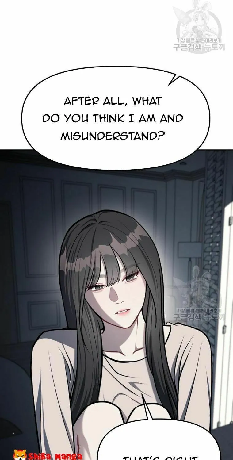 Undercover! Chaebol High School Chapter 17 page 31 - 