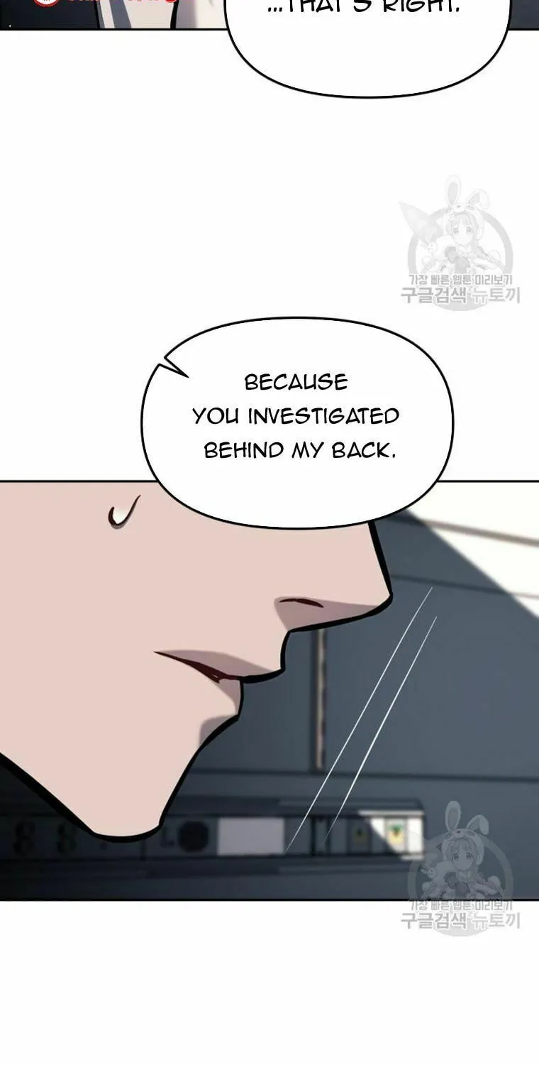 Undercover! Chaebol High School Chapter 17 page 32 - 