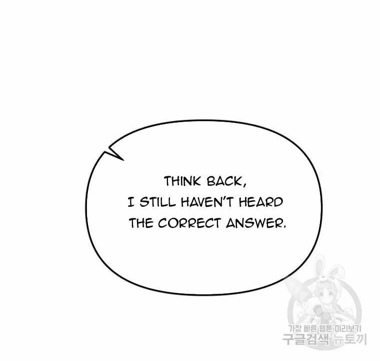 Undercover! Chaebol High School Chapter 17 page 33 - 