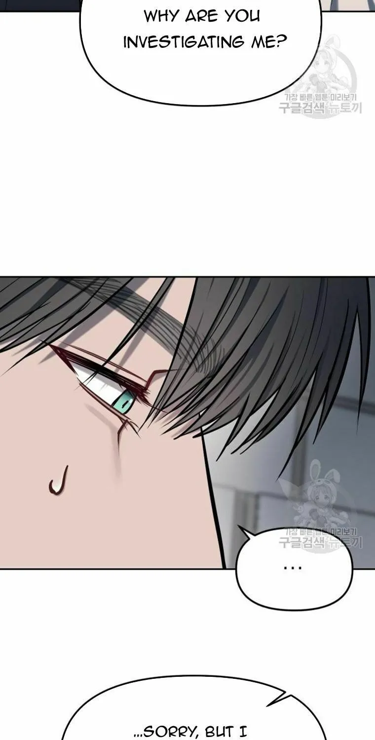 Undercover! Chaebol High School Chapter 17 page 35 - 