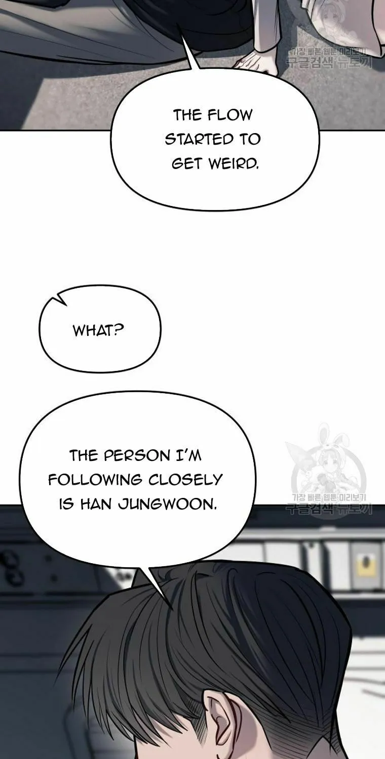 Undercover! Chaebol High School Chapter 17 page 38 - 