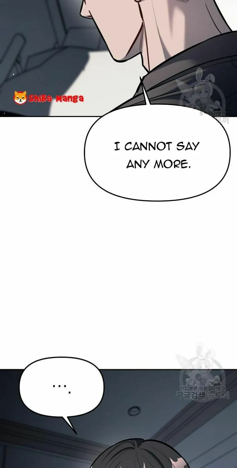 Undercover! Chaebol High School Chapter 17 page 39 - 