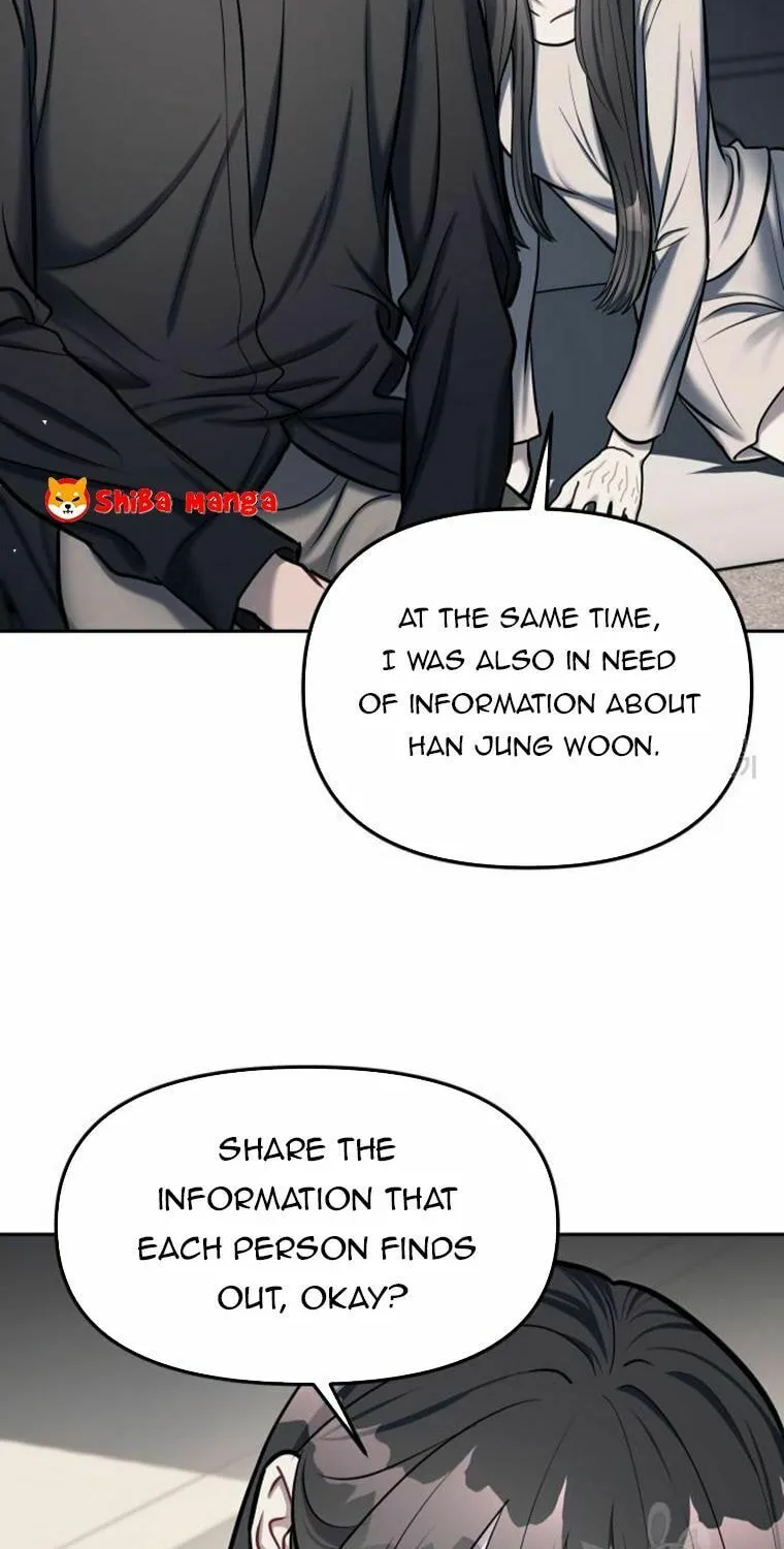Undercover! Chaebol High School Chapter 17 page 45 - 