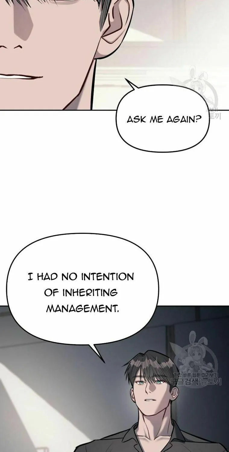 Undercover! Chaebol High School Chapter 17 page 47 - 