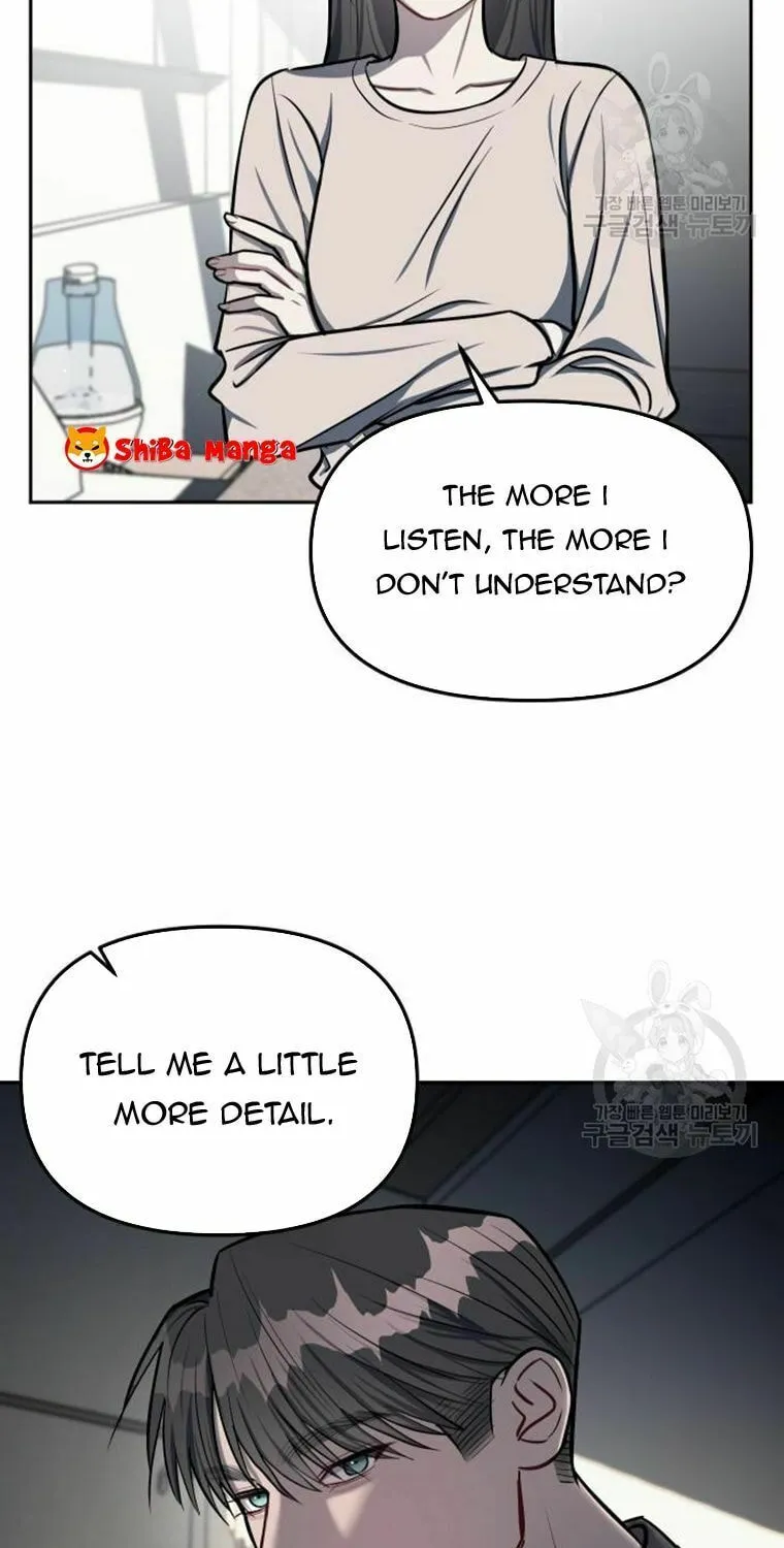 Undercover! Chaebol High School Chapter 17 page 51 - 