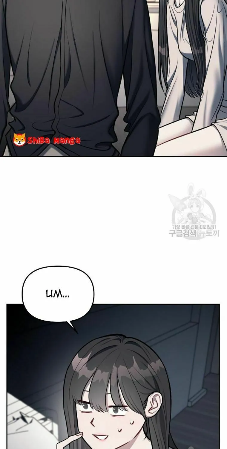 Undercover! Chaebol High School Chapter 17 page 54 - 