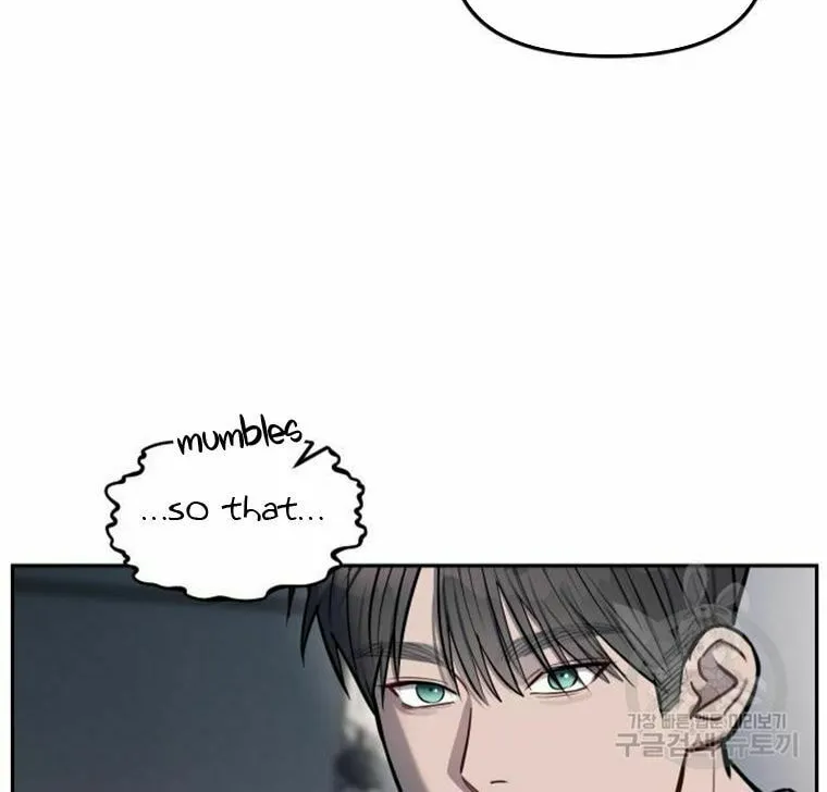 Undercover! Chaebol High School Chapter 17 page 57 - 