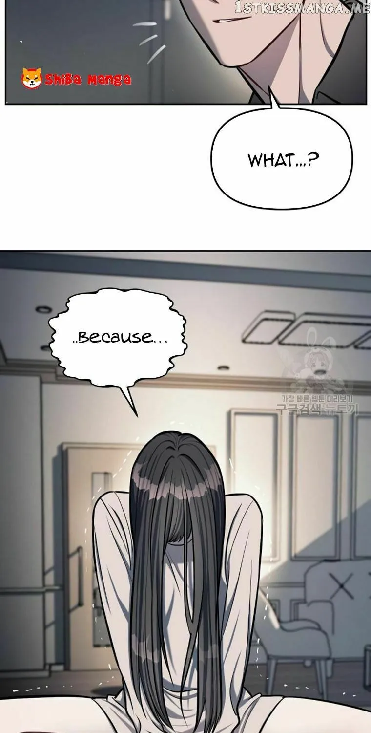 Undercover! Chaebol High School Chapter 17 page 58 - 