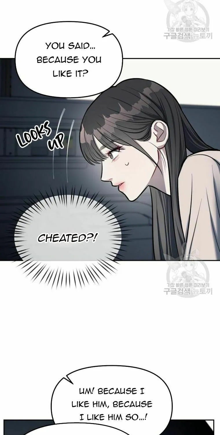 Undercover! Chaebol High School Chapter 17 page 62 - 